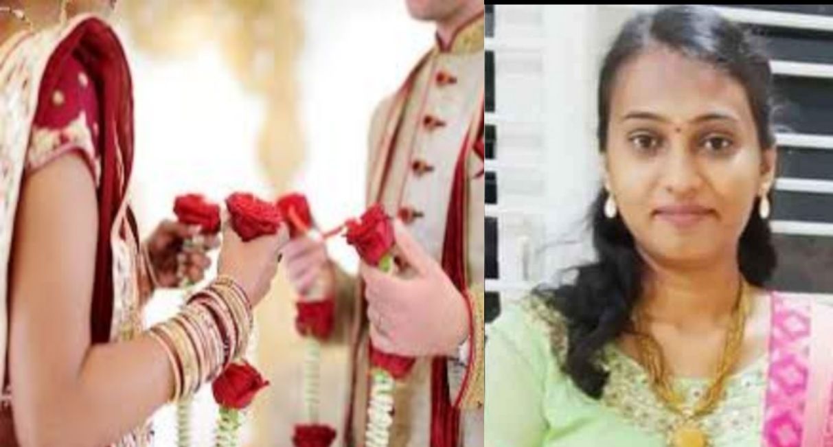 Bride chaitra who died on wedding day in karnataka 
