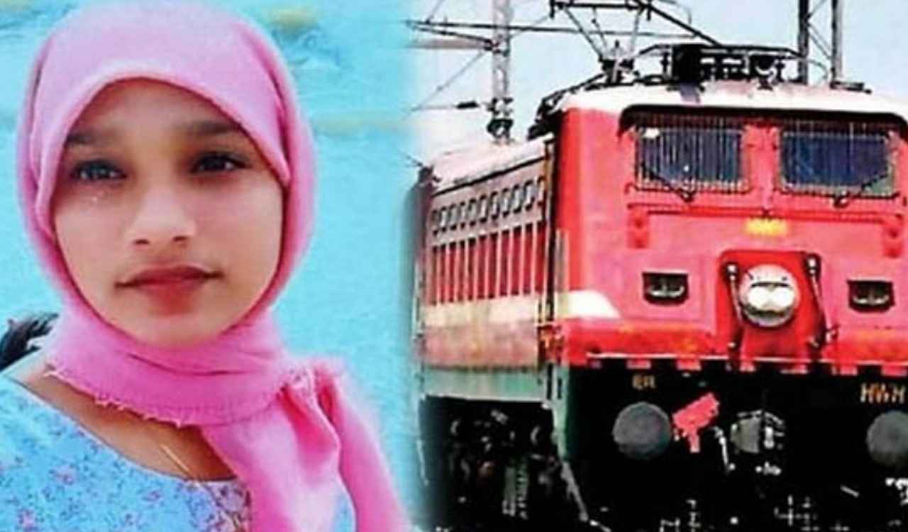 Woman died in a train accident